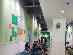 -学知乐教育·幼小衔接·小学科辅导(嘉定镇校区)