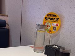 -尚渔味双拼烤鱼(燕郊永旺店)