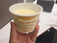 -凯鸽酒楼(操场城店)