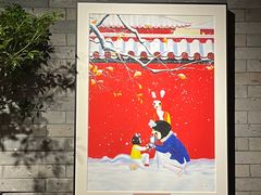 -胡大饭馆 24h(簋街总店)