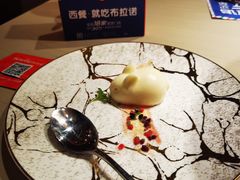 -布拉诺牛排西餐厅(上城天街店)