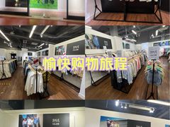 -佛罗伦萨小镇广佛名品奥特莱斯(疏港路店)