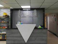 大厅-6号玩家桌游吧(汉街店)