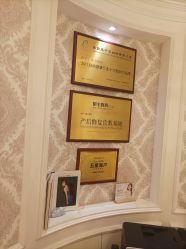 -茜尔维亚修身连锁(杨浦五角场店)