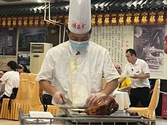 -北京全聚德(方庄店)