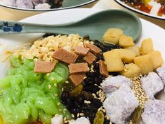 -洋洋冰粉