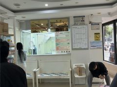 -瑞鹏·疫苗·绝育·宠物医院(金沙洲店)