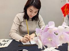 -曦辰书院·书法篆刻