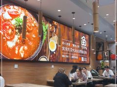 大堂-好人民间小吃(镇江八佰伴店)