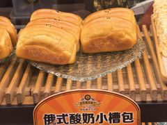 -波特曼西餐厅(南岗店)