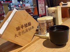 -味千拉面(广州金沙永旺梦乐城店)