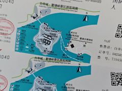 -白帝城·瞿塘峡景区