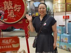 -六合居·邯郸菜·武安菜起源地
