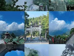 -武当山风景区