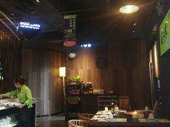 -番食园鲜食火锅(高新店)