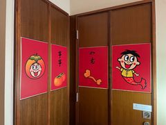 -上海神旺大酒店