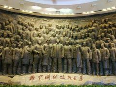 -西柏坡纪念馆