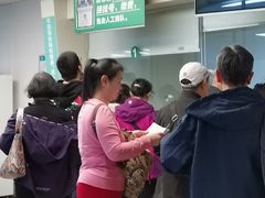 -首都医科大学附属北京友谊医院(西城院区)