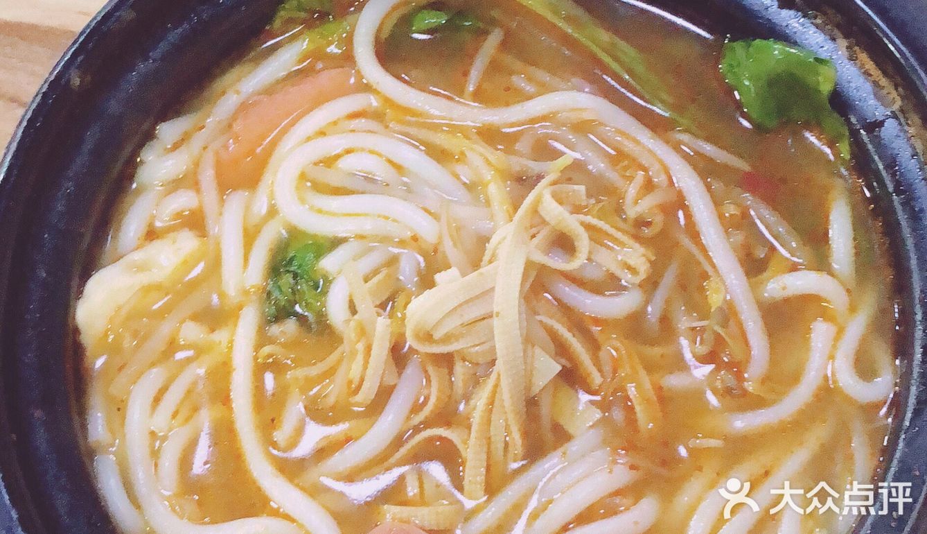 黄焖鸡，米线
