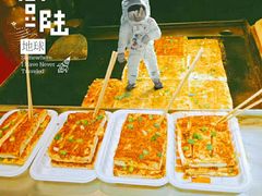 -东门町美食街