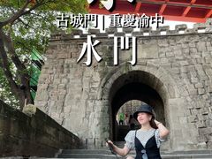 -湖广会馆-东水门及古城墙