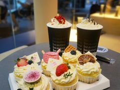 -BeauTea水仙(coco park店)