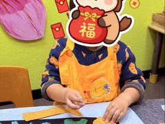 -杨梅红艺术教育(万象城教学中心)