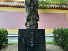 -岳麓书院