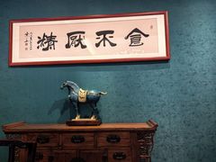 -侨美·唐荔园·40年地道粤菜