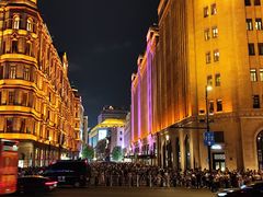 -南京路步行街