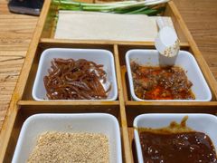 -鲁城往事(游客中心店)