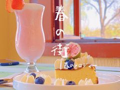 -萤火虫咖啡(后海店)