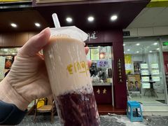 -阿姨奶茶专卖(舌涧道杭州惠民路创始店)