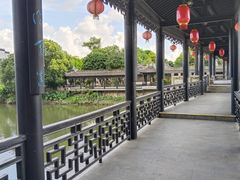 -中山詹园