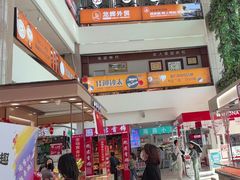 -西北轻工批发市场