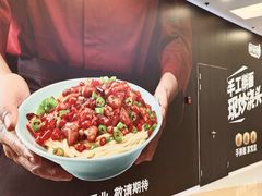 -银座mall(东直门店)