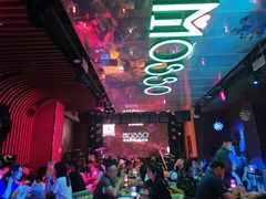 -MOSSO音乐酒吧·Live House(南京西路店)