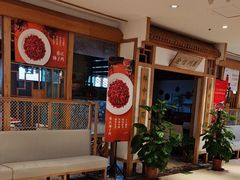 -渝信川菜(西单店)
