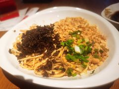 宜宾燃面-宜宾燃面旗舰店