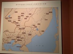 -辽宁省博物馆