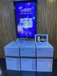 -比华利美容医院