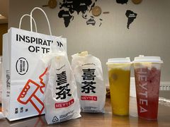 -喜茶(武汉范湖万达广场店)