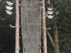 -遂昌金矿国家矿山公园