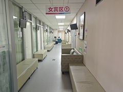-美年大健康体检中心(西直门分院)
