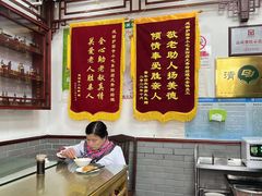 -护国寺小吃(东四店)
