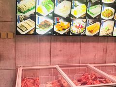 -313羊庄铁锅烀羊肉(泰兴店)