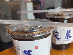 -粉巷13號陕菜馆