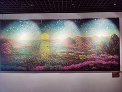 -紫金山天文台