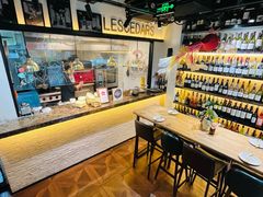 -LESCEDARS Brasserie Bistro香柏树