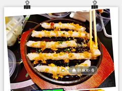 -青木岚小海鲜•小龙虾(友谊店)